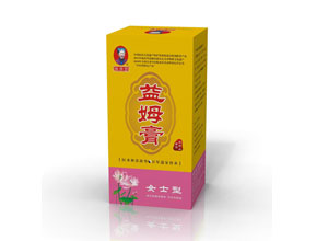 益姆膏女士型單品